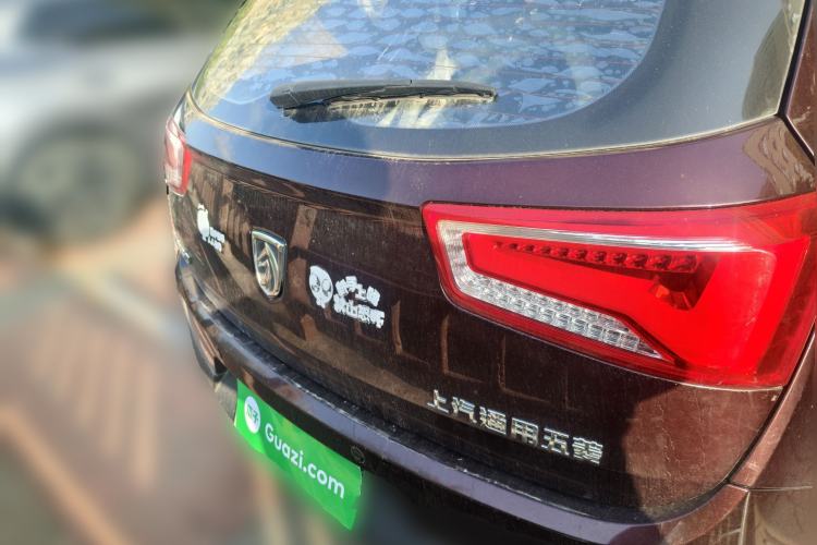 Used Baojun 560 2015 1.8L manual Comfort trim level