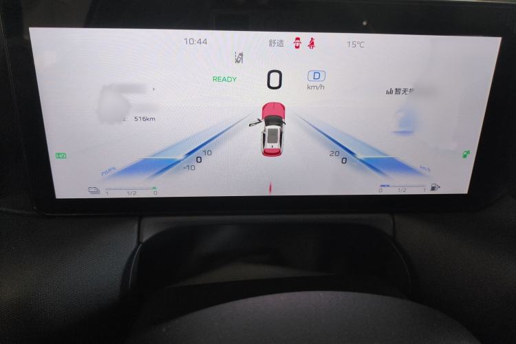 Used Hongqi HS3 PHEV 2024 PHEV 115km Jingwei Edition