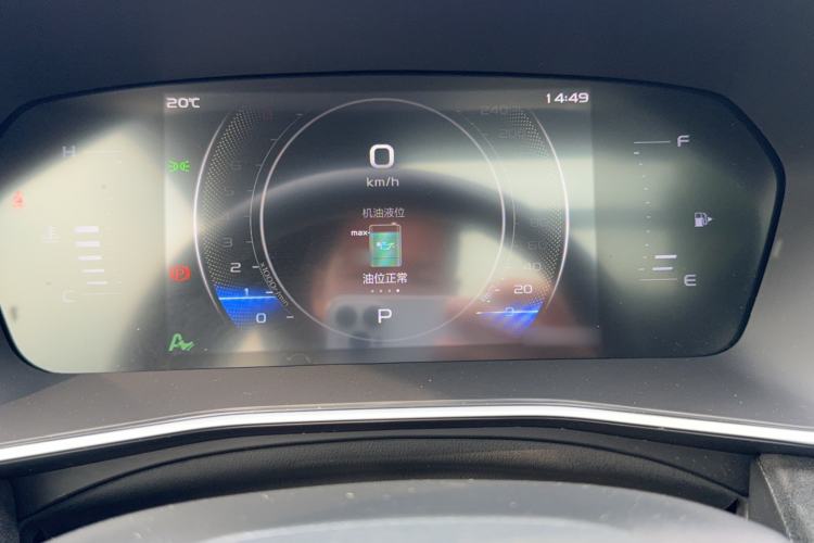 Used Geely Auto Preface 2023 2.0TD Space-Time Edition
