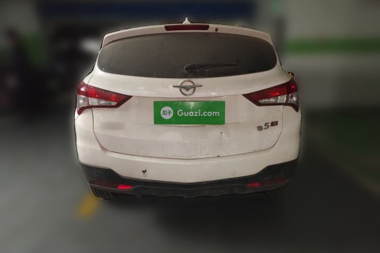 Used Haima S5 2015 1.5T Manual Luxury Sport Edition