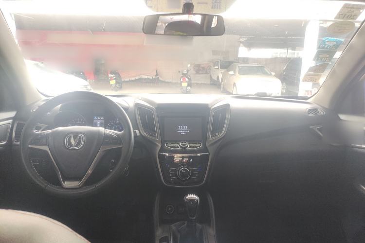 Used Changan CS75 2014 2.0L Manual Luxury Version China IV Standard
