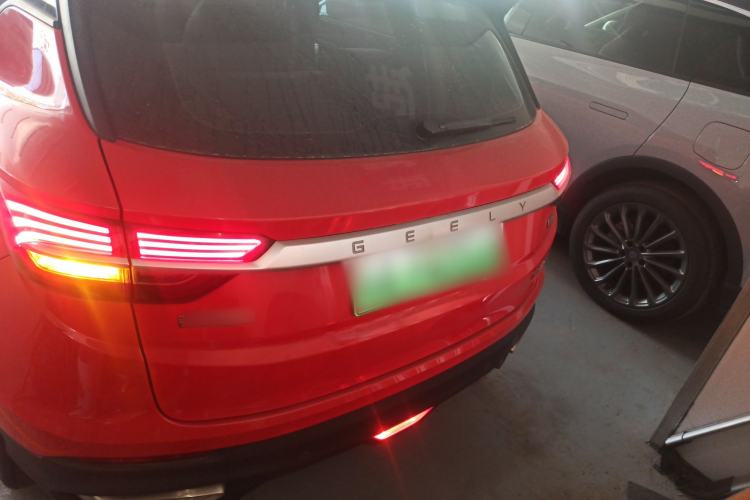 Used Geely Auto Coolray New Energy 2020 1.5T ePro Higher