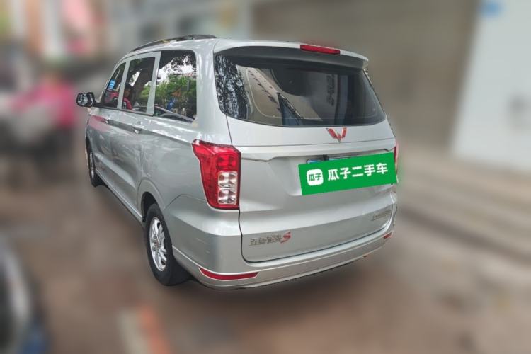 Used Wuling Hongguang 2018 1.5L S Standard Version L2B Rear Left 45 Deg