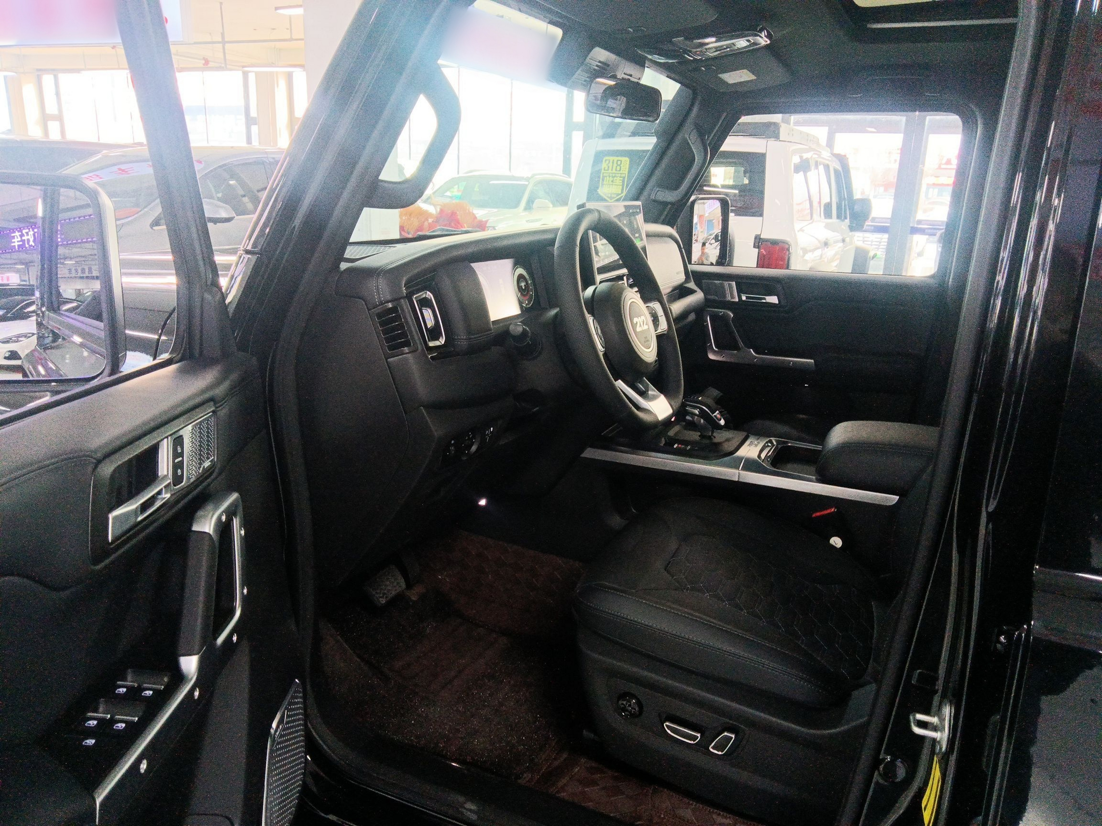Front Interior