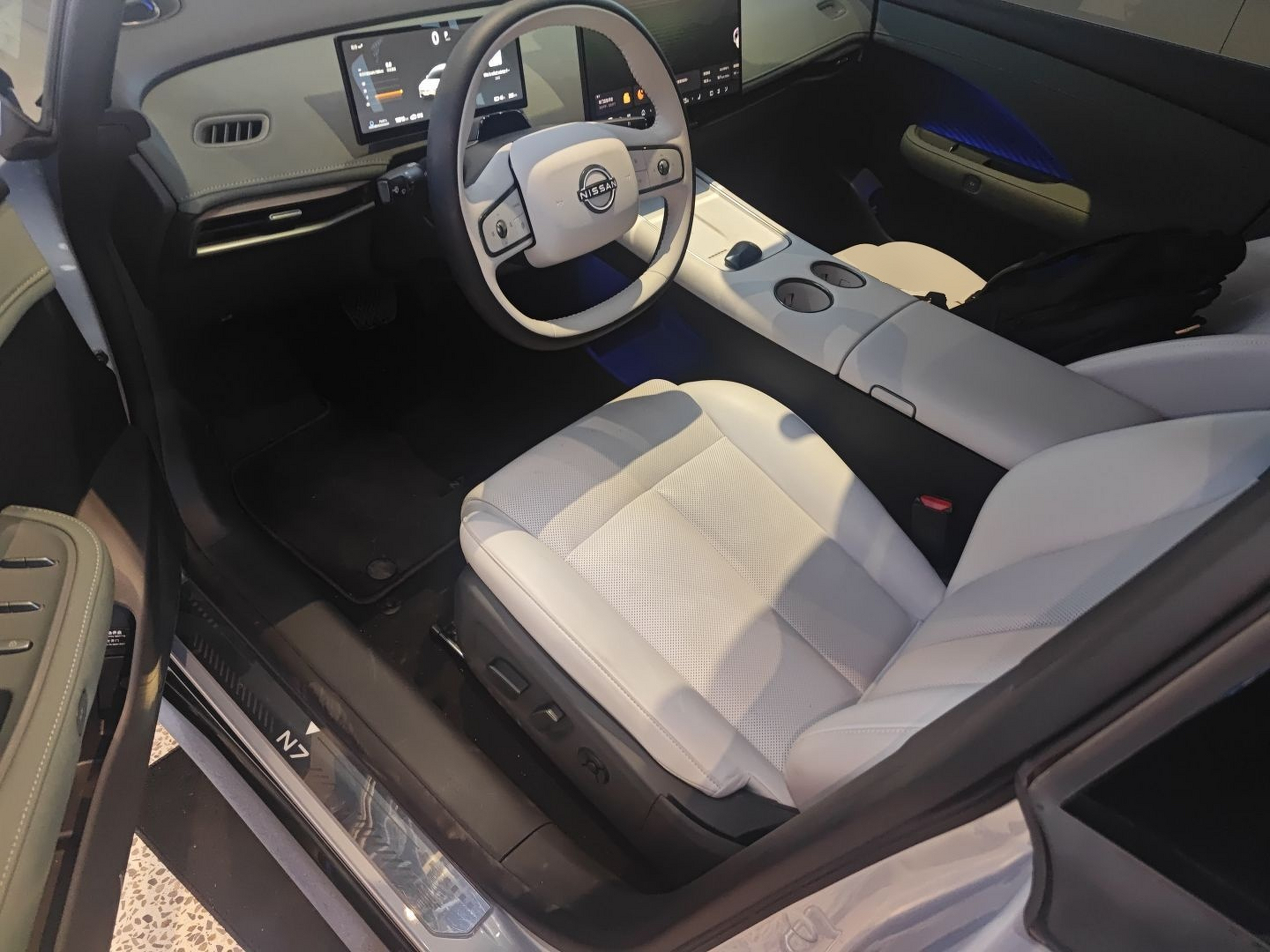 Front Interior