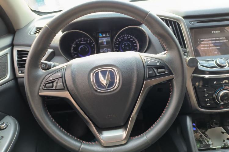 Used Changan CS75 2016 2.0L Manual Luxury Version China V Standard

