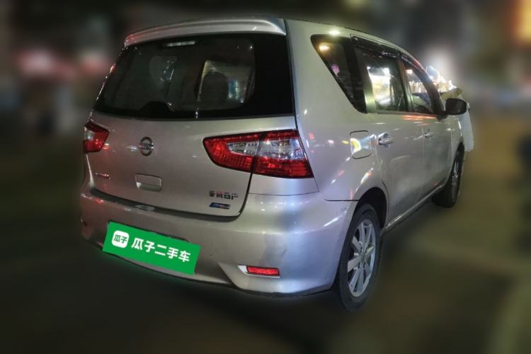 Used Nissan Livina 2013 1.6XE Manual Comfort Edition