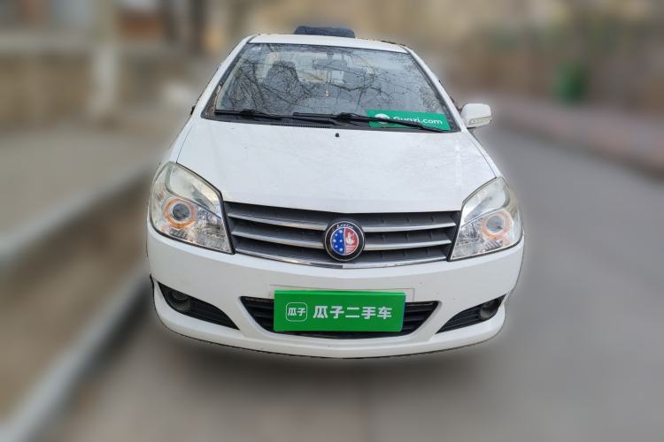 Used Geely Auto Diamond 2015 Sedan 1.5L Manual SuperDeluxe Model Front