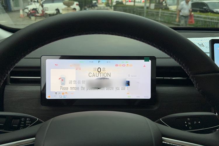 Used Chery Tiggo 7 C-DM 2025 1.5T 120KM Luxury Trim
