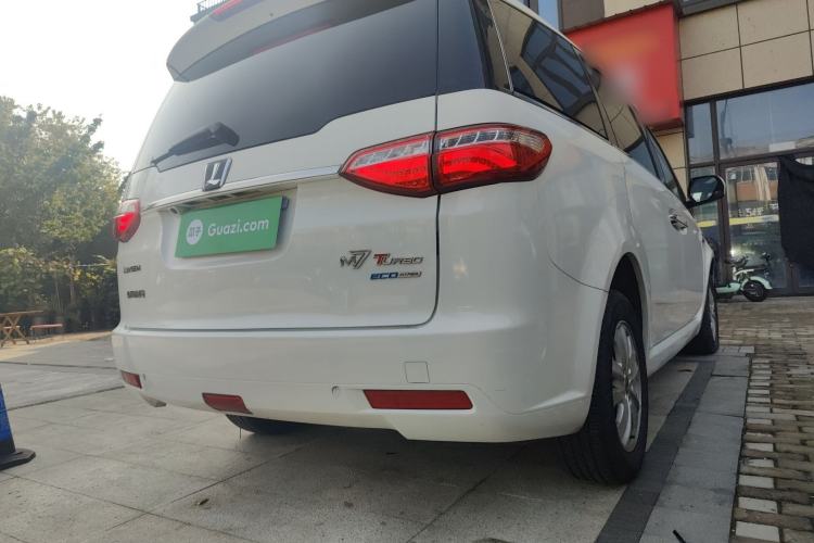 Used Luxgen Great 7 MPV 2016 2.0T Luxury Model