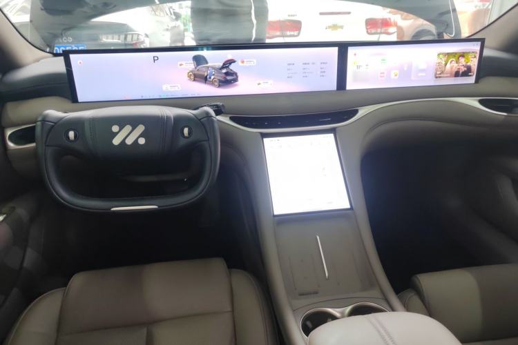 Used IM L6 2025 Ultra Model