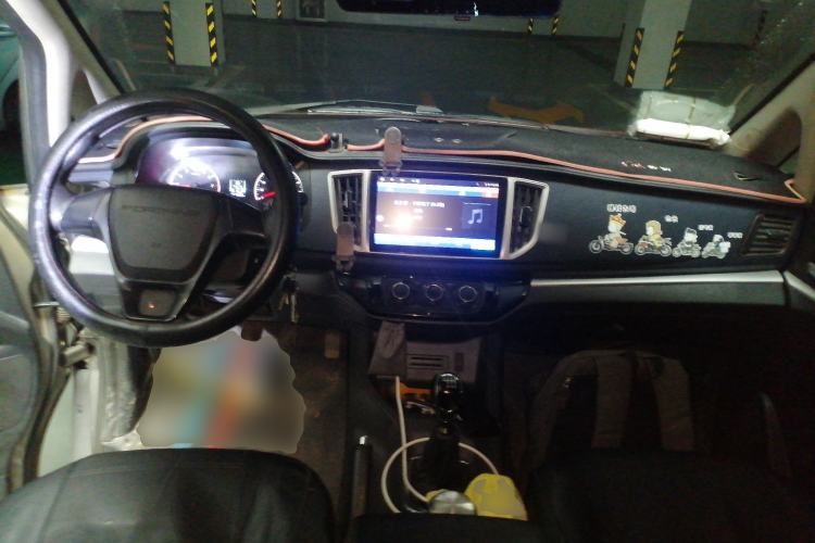 Used FORTHING Lingzhi 2021 M5L 2.0L Utility Model