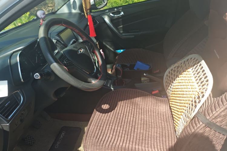 Used Chery Arrizo 5 2016 1.5L Manual Lingrui Edition