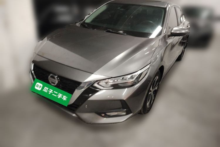Used Nissan Sylphy 2022 1.6L XL CVT Enjoyment Edition