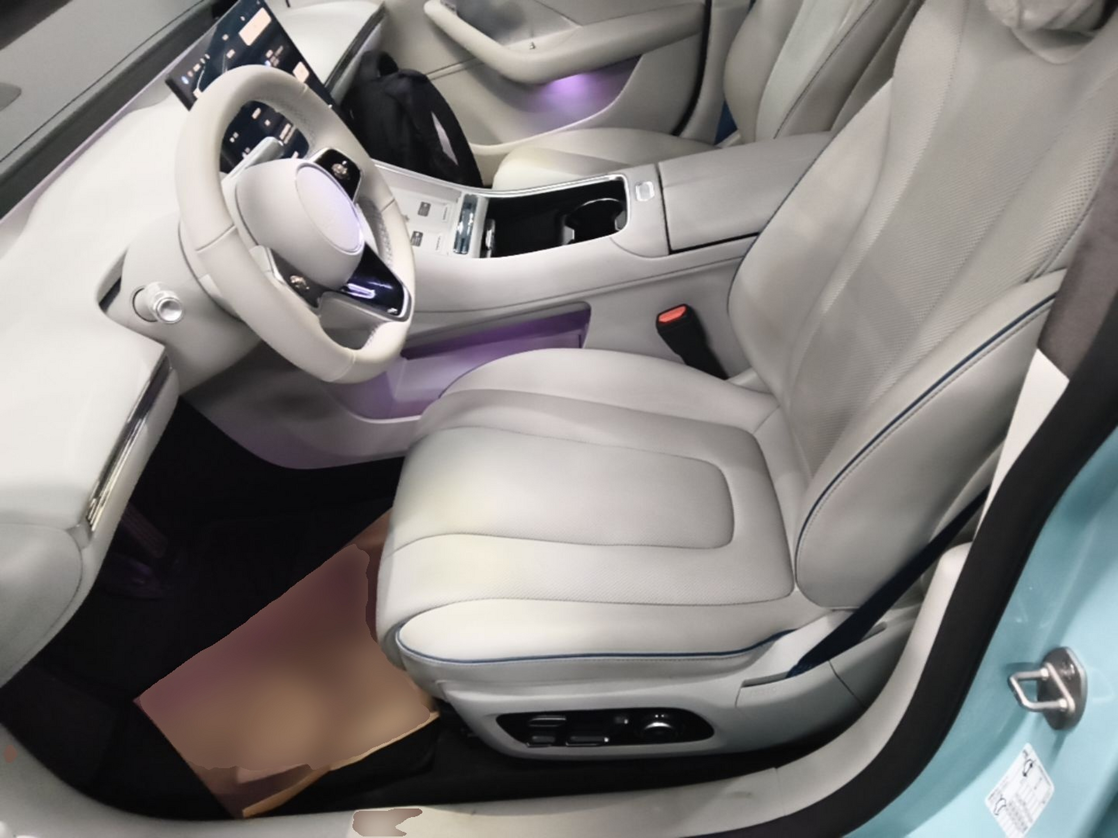 Avant de la voiture