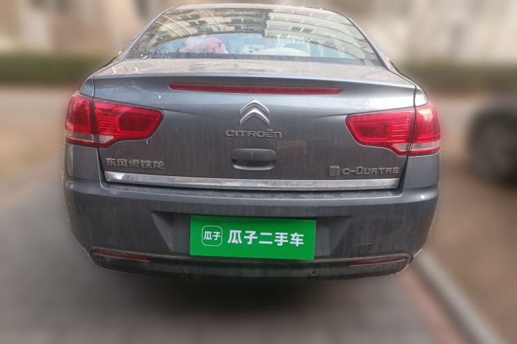 Used Citroen C-Quatre 2013 Sedan 1.6L Manual - Prestige Model
