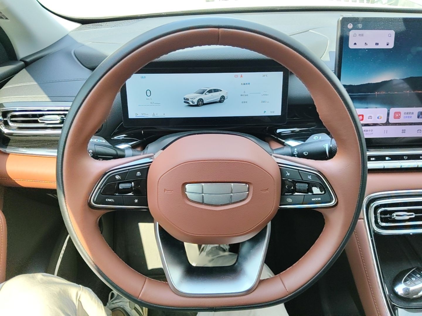 Geely Auto Emgrand 2026 Model 5th Generation 1.5T DCT Flagship Edition — снимка 11