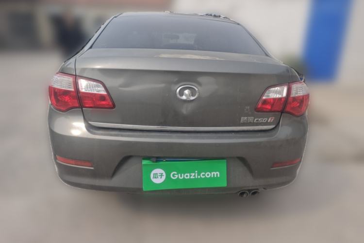 Used Great Wall C50 2012 1.5T Manual Luxury Model