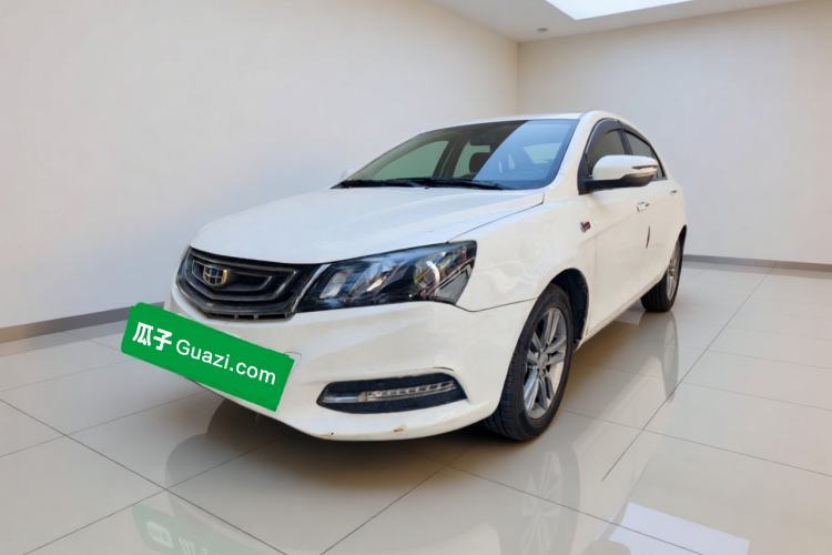 Used Geely Auto Emgrand 2017 Sedan Million Edition 1.5L CVT Upward Version Guazi used car, China used car export, Used car for sale, Used  cars, Cheapest cars for sale