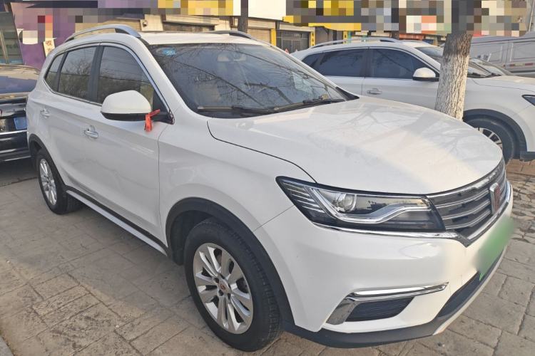 Used Roewe RX5 2016 20T Two-Wheel Drive Automatic Flagship Edition
