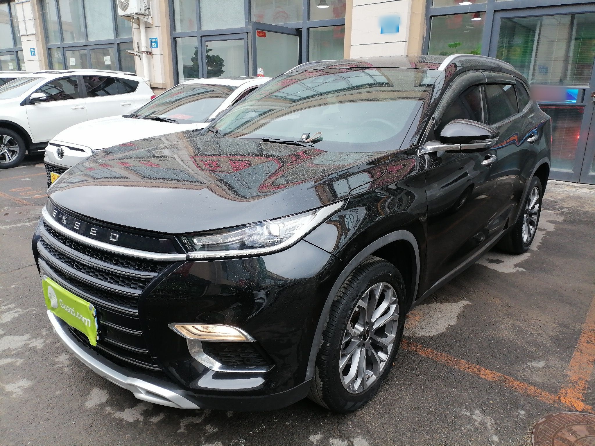 Parte inferior delantera