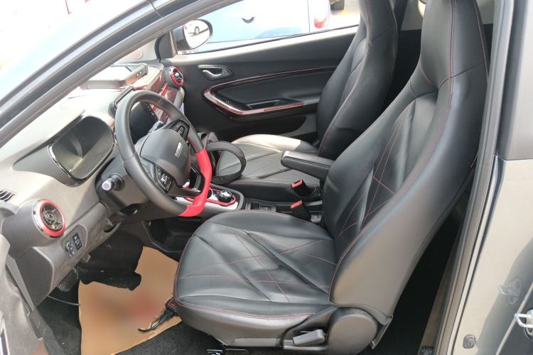 Used Chery QQ Little Ant 2022 Restyled Version Sweet Pink Edition Half-Sugar Version 30.6 kWh 30 kW 301 km Left Front Seat