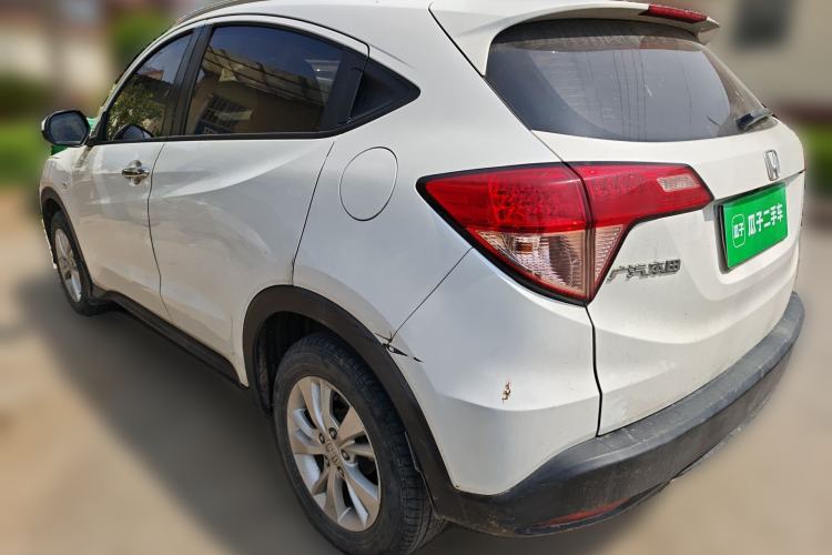 Used Honda Vezel 2017 1.5L CVT 2WD Comfort Model Rear Left 45 Deg