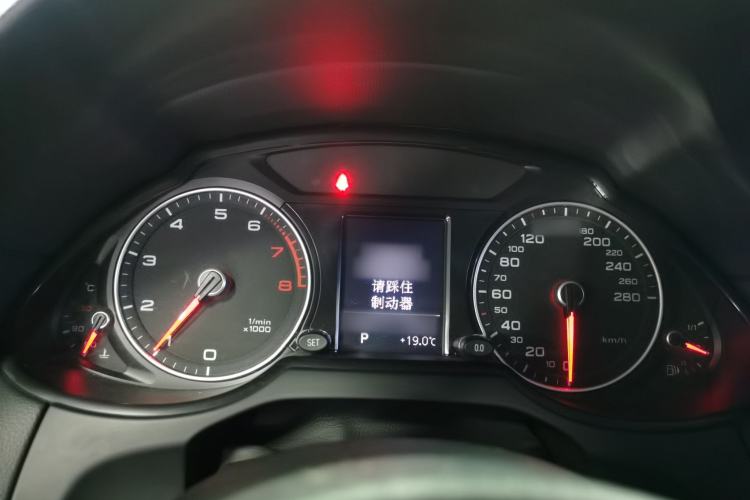 Used Audi Q5 2016 40 TFSI Technology Edition Instrument Cluster