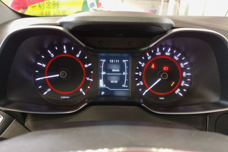 Used Chery Arrizo 5 2017 1.5L CVT Trendsetting Edition
