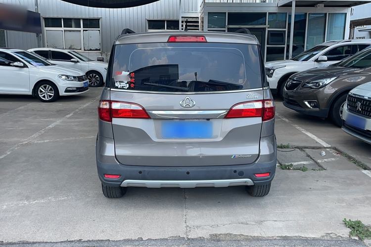 Used Oshan Olisway 2013 1.4L Manual Jingxiang Model
