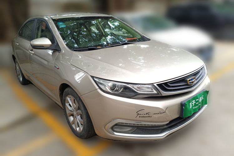 Used Geely Auto Emgrand GL 2017 1.3T Manual Elite Model