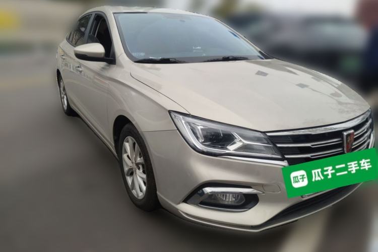 Used Roewe i5 2020 1.5L Automatic 4G Connected Linghao Edition