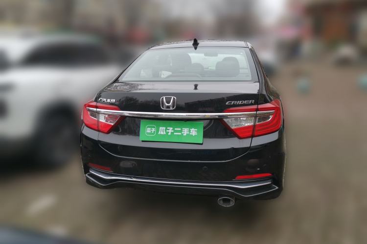 Used Honda Crider 2016 1.8L CVT Luxury Edition
