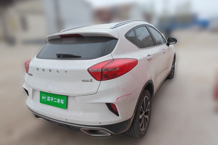 Used Geely Auto Emgrand GS 2019 1.4T CVT Edition Rear Right 45 Deg