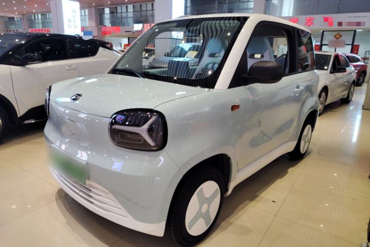 Used Know Beans Rainbow 2024 Colorful Cloud Edition