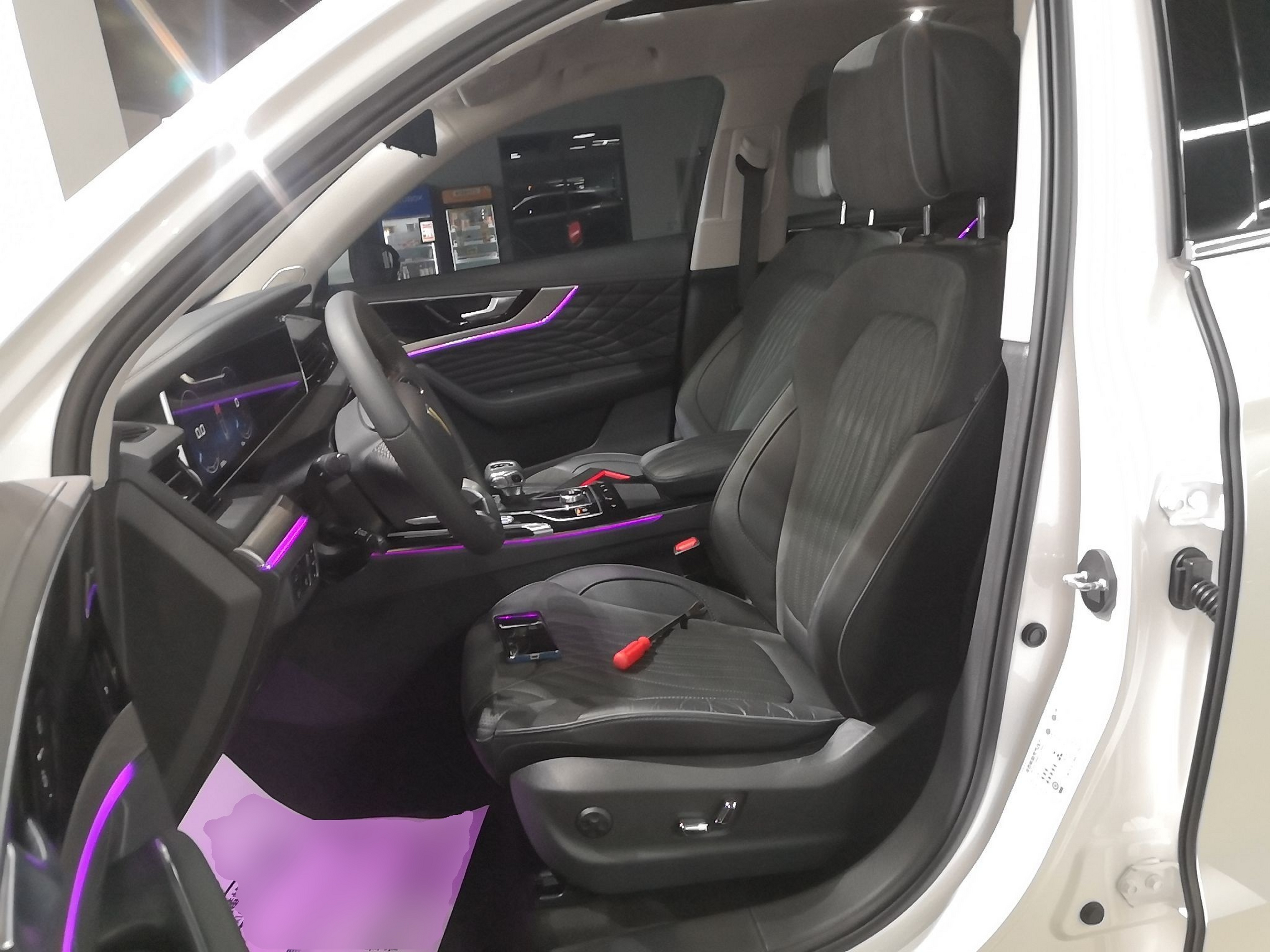 Avant de la voiture