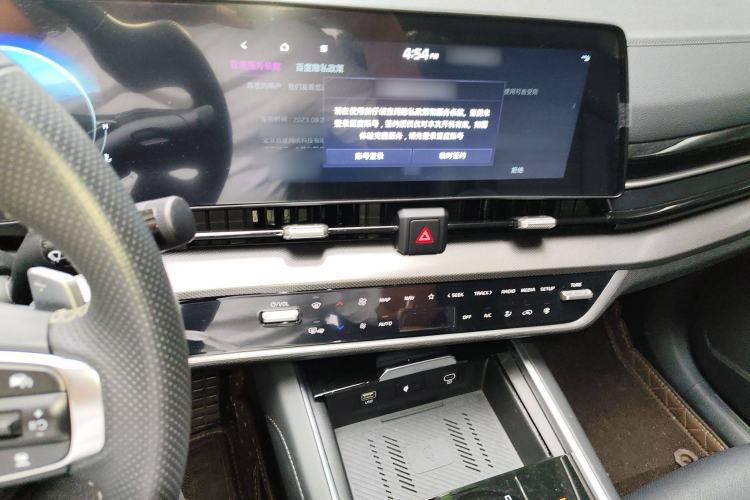 Used Kia Sportage (Chinese Domestic Model) 2023 2.0T Two-Wheel-Drive Prestige Edition Audio And AC Panel