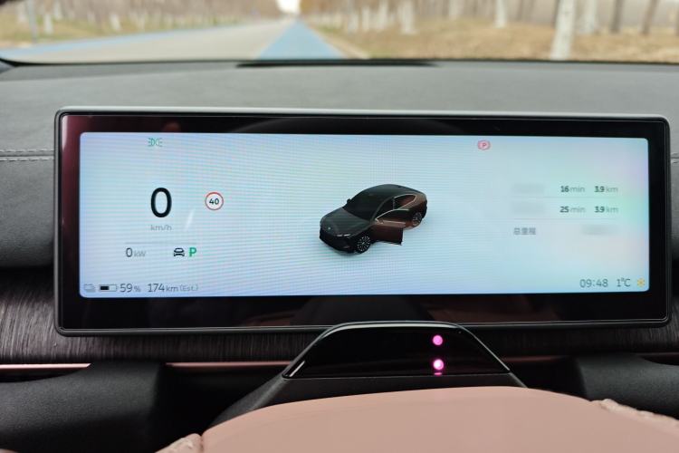 Used Nio EC6 2023 75 kWh
