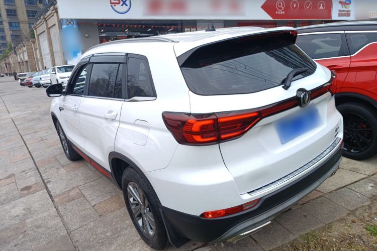 Used CHANGAN CS75 2021 Honor Million Edition 280T DCT Luxury Model
