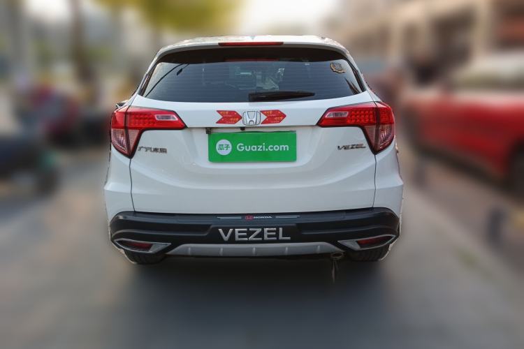 Used Honda Vezel 2015 1.8L CVT 2WD Elite Model Rear