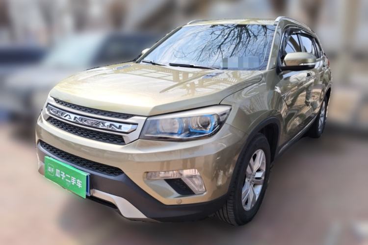 Used CHANGAN CS75 2014 1.8T Automatic Elite Model China IV Standard