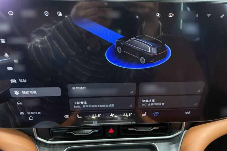 Used Hima AITO M9 2025 Extended-Range Max Version 52 kWh 6-Seater Edition Interior 12