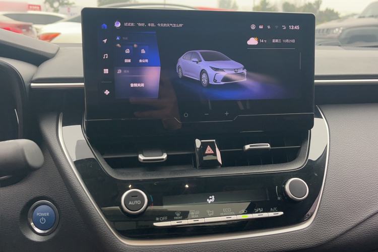 Used Toyota Corolla 2023 1.8L Smart Electric Hybrid Dual-Motor Elite Edition
