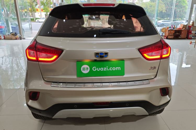 Used Geely Auto Vision X3 2017 1.5L Automatic Elite Model
