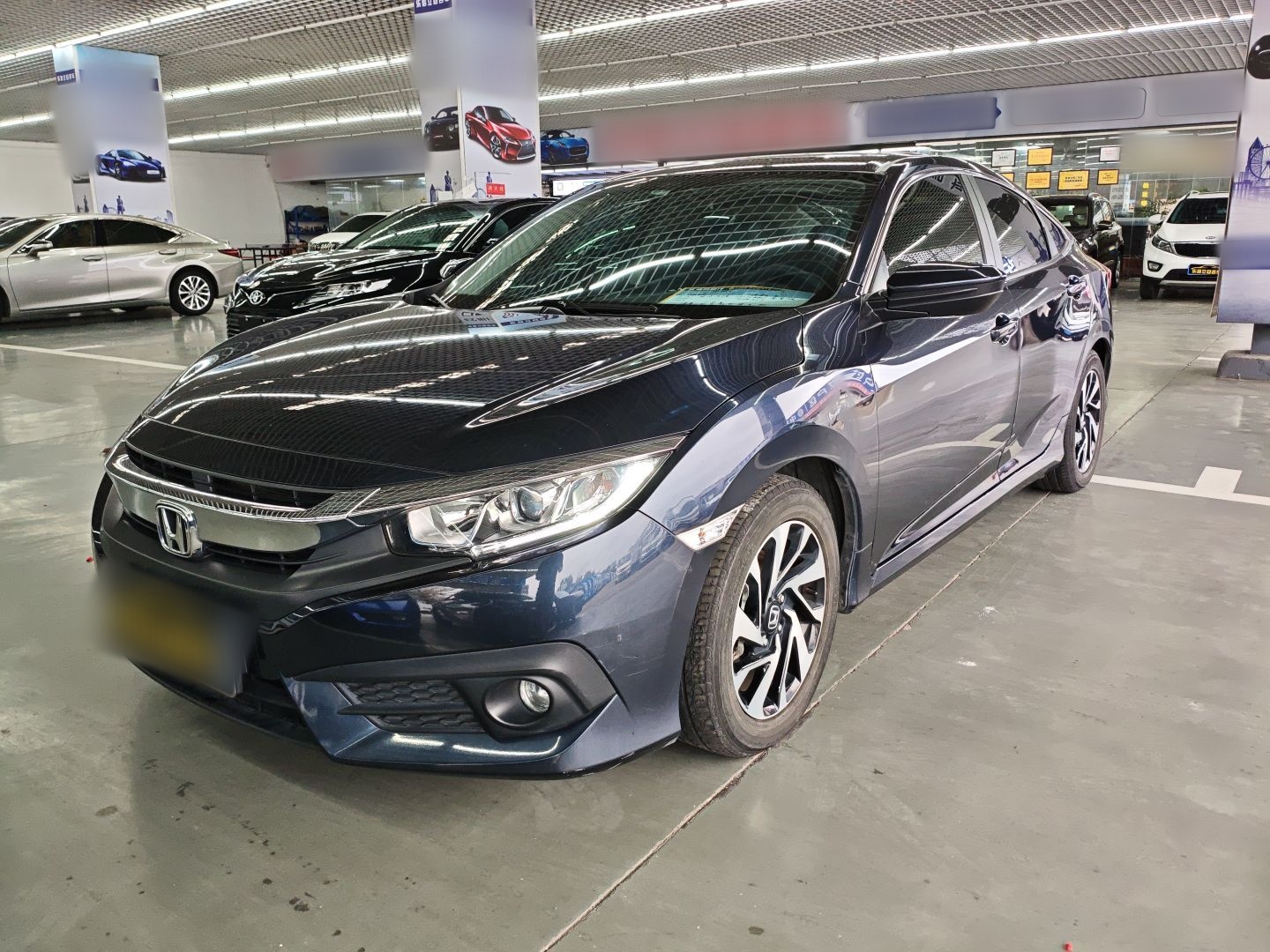 Under Front Bumper