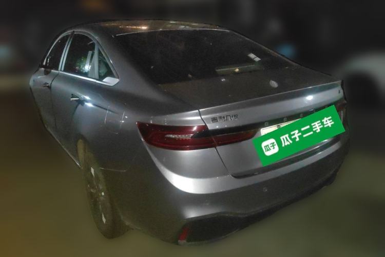 Used Geometry A 2022 Pro 430KM Commuter Edition Rear Left 45 Deg