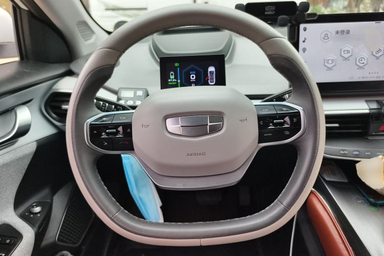 Used Geometry A 2019 Upgraded Model High-Energy Ultra-Long Range Cube Version
