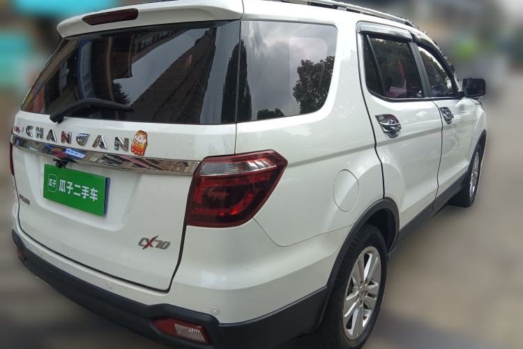 Used Oshan CX70 2016 1.6L Manual Luxury Model