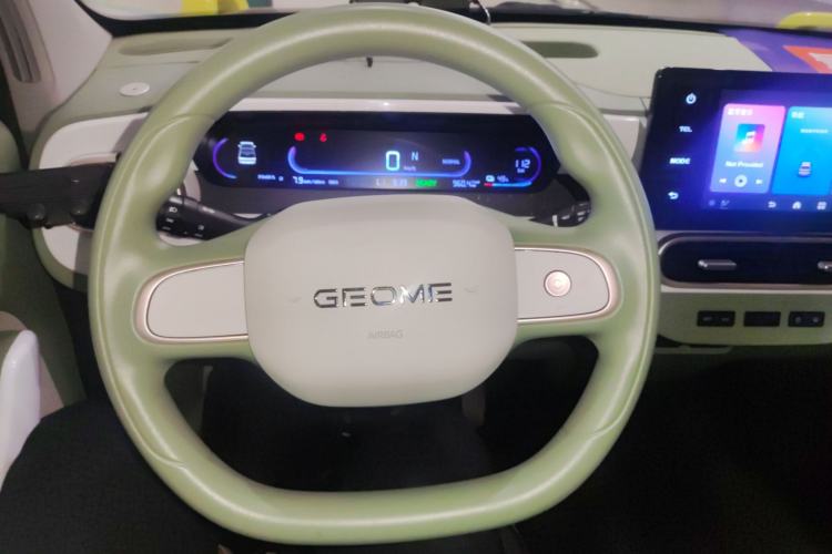 Used Geely Galaxy Panda 2025 210km Panda Rider