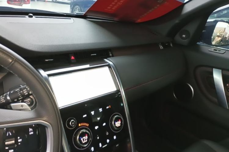 Used Land Rover Discovery Sport New Energy 2023 1.5T P300e Plug-in Hybrid Electric Version